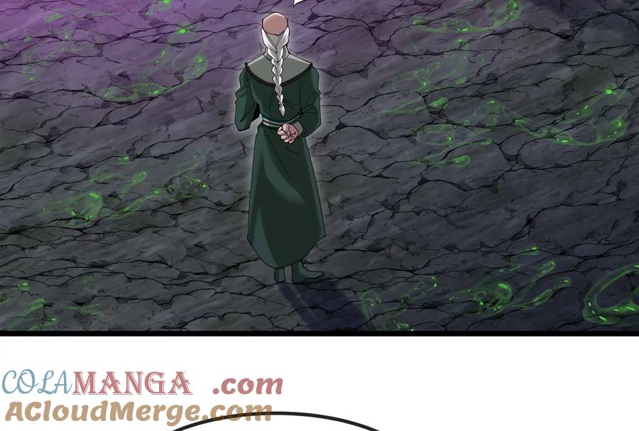 重生为怪兽什么鬼 - 第159话 敌人入侵 - 第100张图