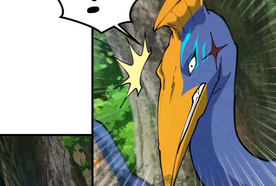 重生为怪兽什么鬼 - 第159话 敌人入侵 - 第26张图