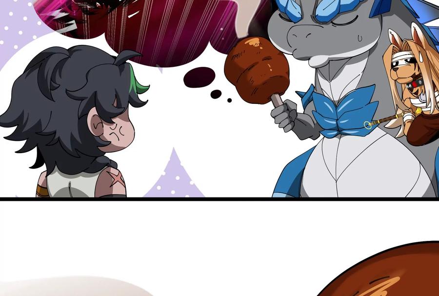 重生为怪兽什么鬼 - 第159话 敌人入侵 - 第115张图