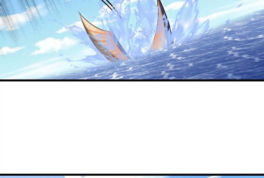 重生为怪兽什么鬼 - 第159话 敌人入侵 - 第55张图