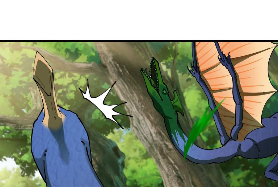 重生为怪兽什么鬼 - 第159话 敌人入侵 - 第21张图