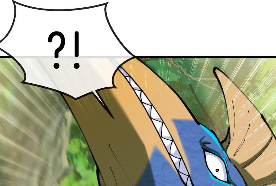 重生为怪兽什么鬼 - 第159话 敌人入侵 - 第18张图