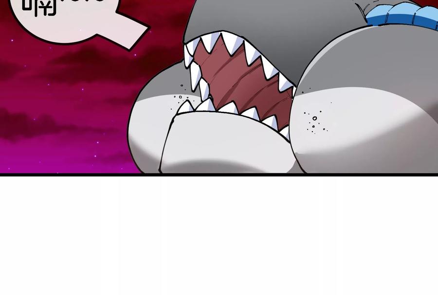 重生为怪兽什么鬼 - 第159话 敌人入侵 - 第75张图