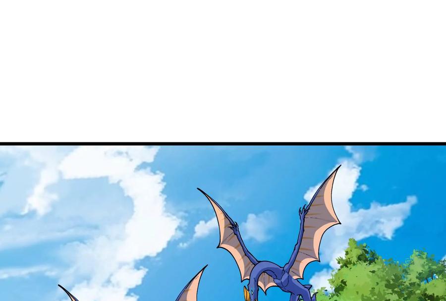 重生为怪兽什么鬼 - 第159话 敌人入侵 - 第5张图