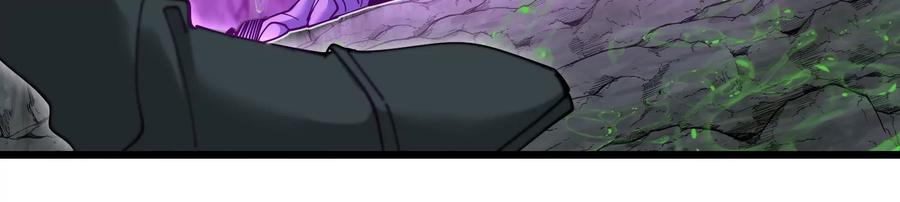 重生为怪兽什么鬼 - 第159话 敌人入侵 - 第103张图