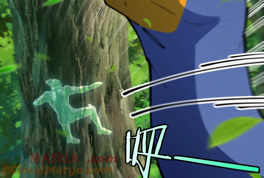 重生为怪兽什么鬼 - 第159话 敌人入侵 - 第12张图