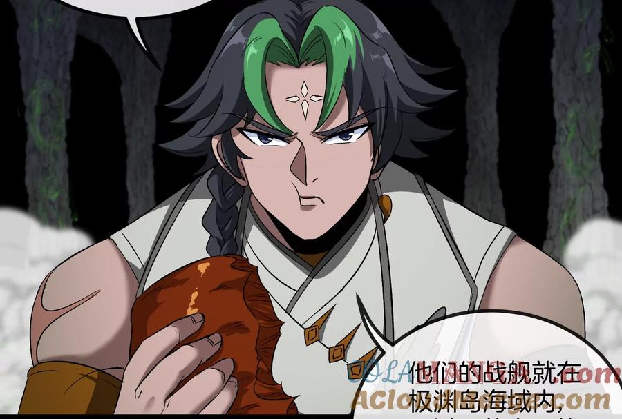 重生为怪兽什么鬼 - 第160话 请你们吃烤串 - 第66张图