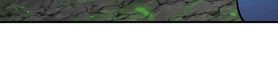 重生为怪兽什么鬼 - 第160话 请你们吃烤串 - 第58张图