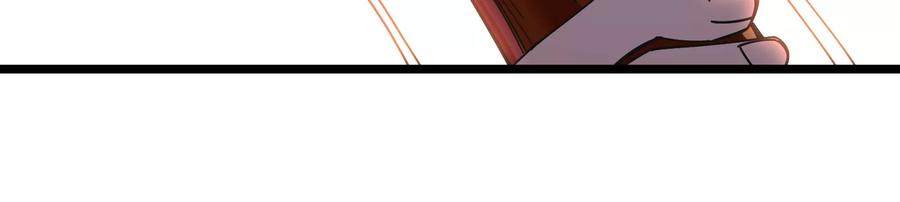 重生为怪兽什么鬼 - 第160话 请你们吃烤串 - 第40张图