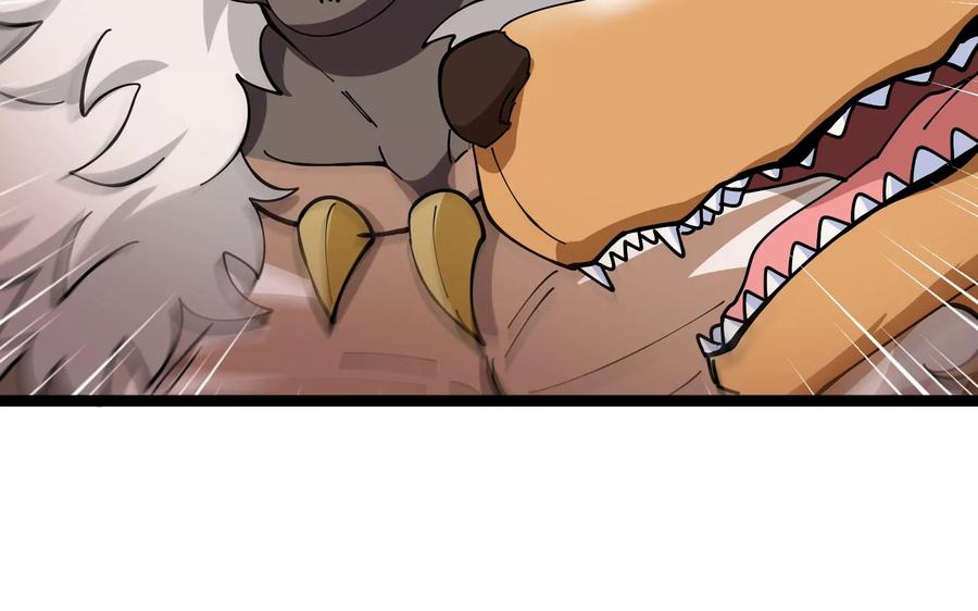 重生为怪兽什么鬼 - 第161话 暴怒的计划 - 第122张图