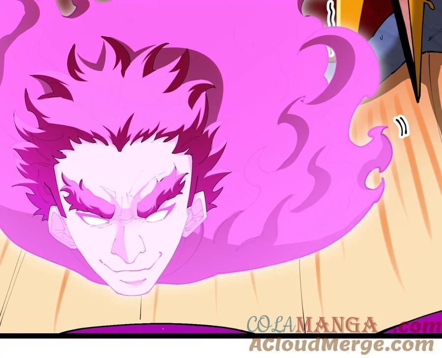 重生为怪兽什么鬼 - 第161话 暴怒的计划 - 第17张图