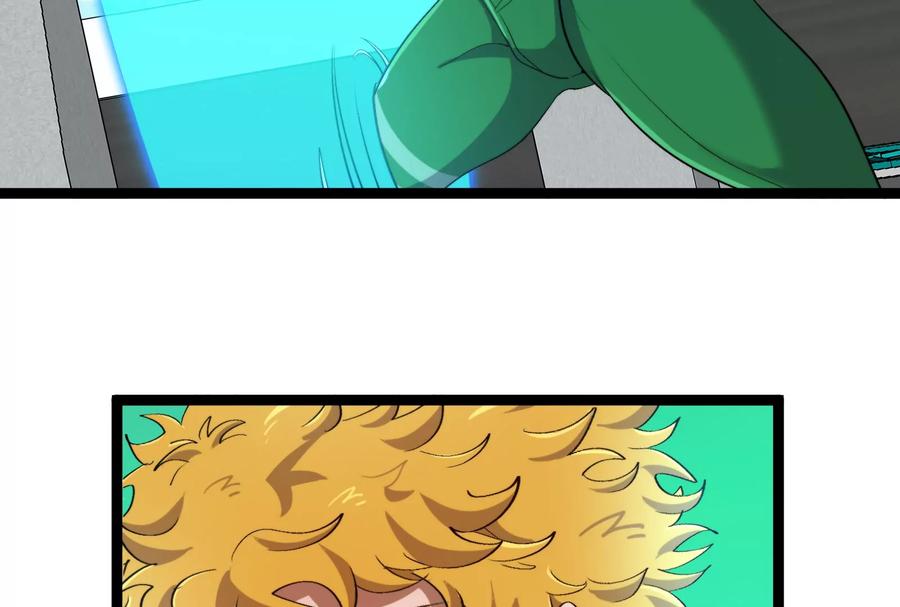 重生为怪兽什么鬼 - 第161话 暴怒的计划 - 第75张图