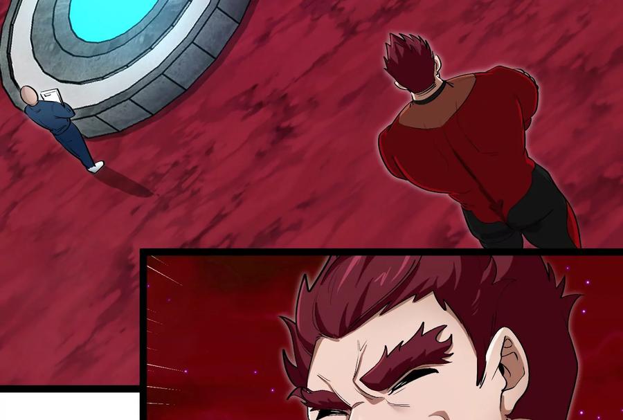 重生为怪兽什么鬼 - 第161话 这是我儿砸 - 第104张图