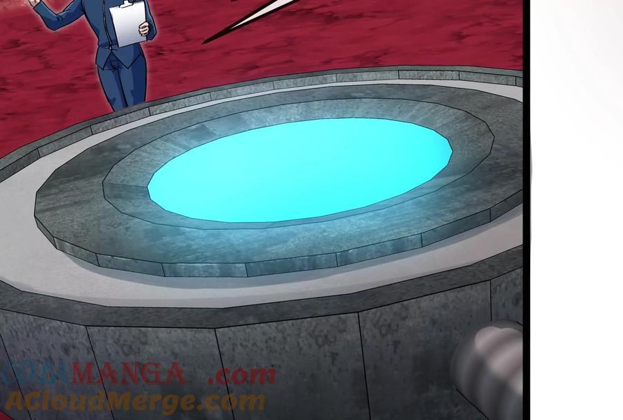 重生为怪兽什么鬼 - 第161话 这是我儿砸 - 第109张图