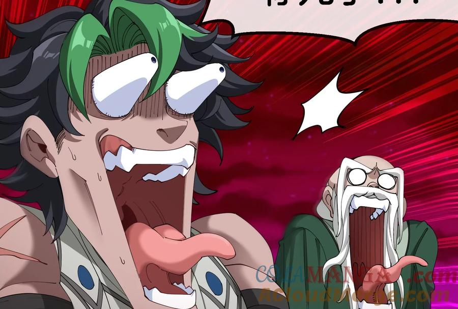 重生为怪兽什么鬼 - 第161话 这是我儿砸 - 第49张图