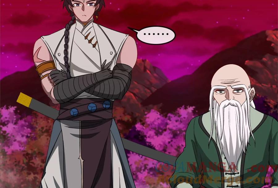 重生为怪兽什么鬼 - 第161话 这是我儿砸 - 第81张图