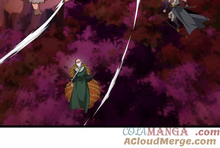 重生为怪兽什么鬼 - 第161话 这是我儿砸 - 第17张图