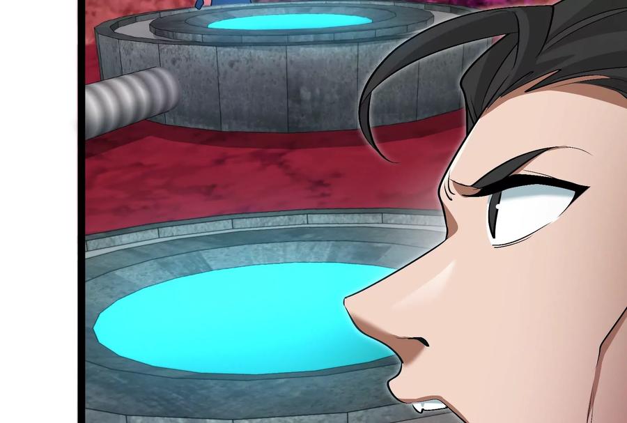 重生为怪兽什么鬼 - 第161话 这是我儿砸 - 第112张图