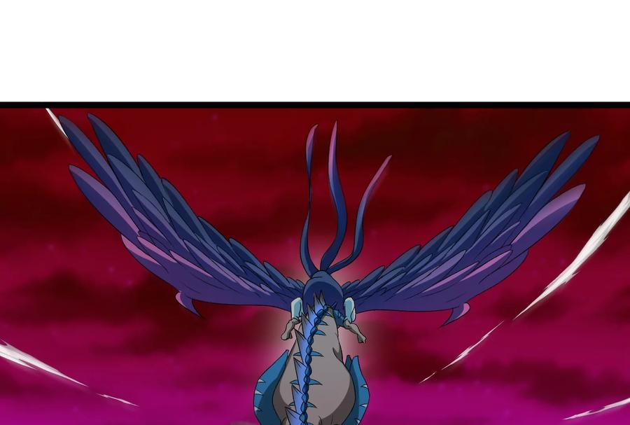 重生为怪兽什么鬼 - 第161话 这是我儿砸 - 第15张图