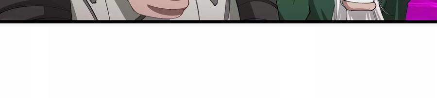 重生为怪兽什么鬼 - 第161话 这是我儿砸 - 第50张图