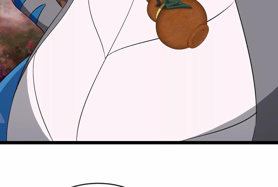 重生为怪兽什么鬼 - 第161话 这是我儿砸 - 第87张图