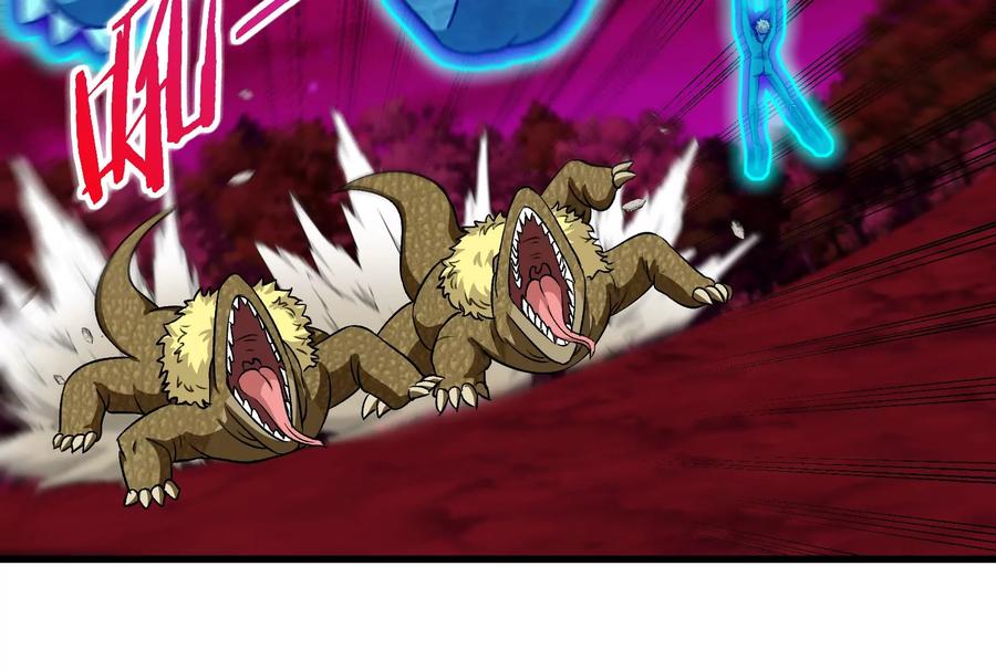 重生为怪兽什么鬼 - 第163话 欺生的秘境巨兽 - 第30张图