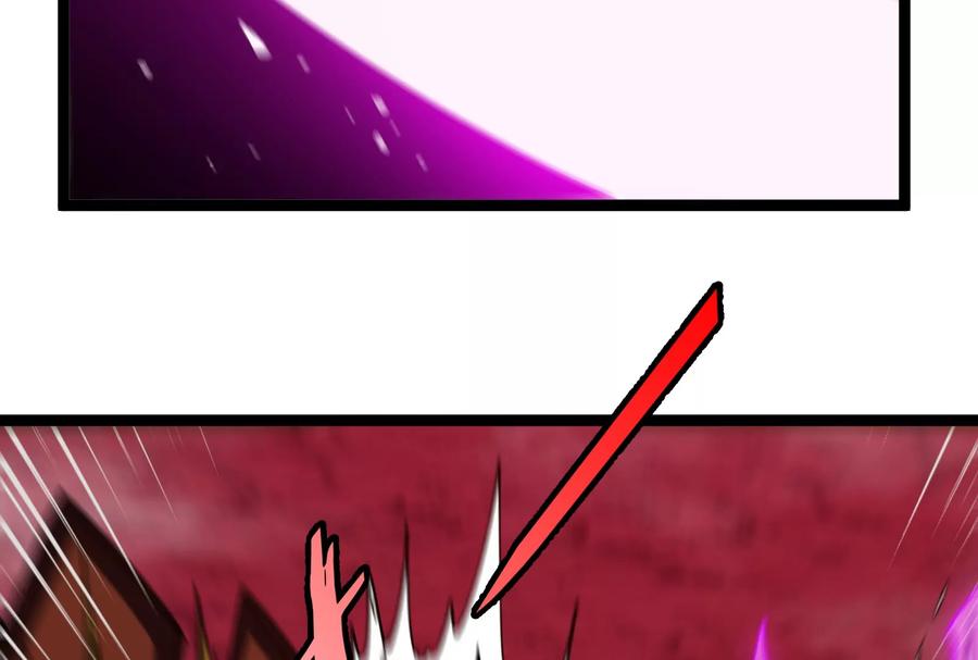 重生为怪兽什么鬼 - 第163话 欺生的秘境巨兽 - 第52张图