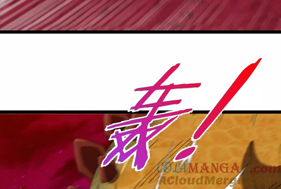 重生为怪兽什么鬼 - 第163话 欺生的秘境巨兽 - 第45张图