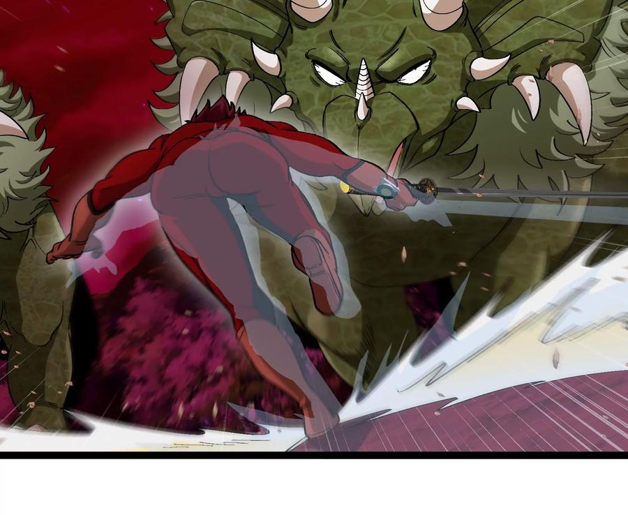 重生为怪兽什么鬼 - 第163话 欺生的秘境巨兽 - 第68张图