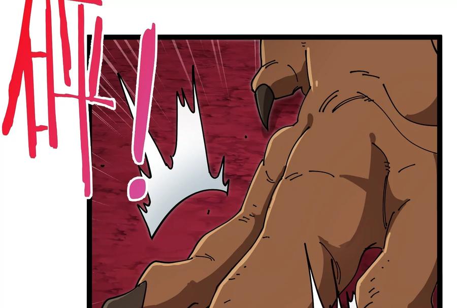 重生为怪兽什么鬼 - 第163话 欺生的秘境巨兽 - 第130张图