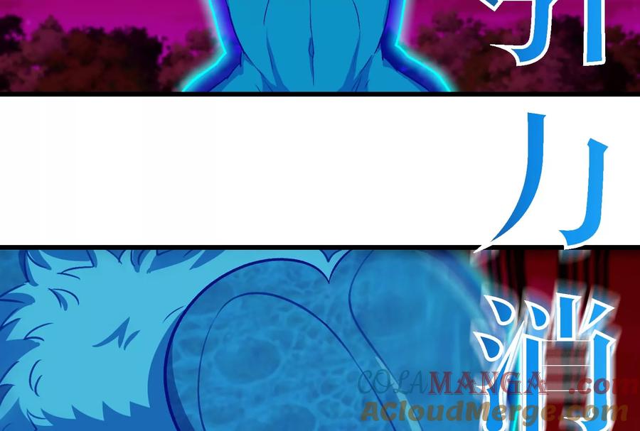 重生为怪兽什么鬼 - 第163话 欺生的秘境巨兽 - 第25张图