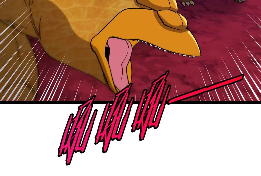 重生为怪兽什么鬼 - 第163话 欺生的秘境巨兽 - 第139张图