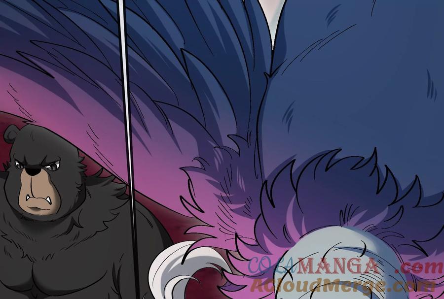 重生为怪兽什么鬼 - 第163话 欺生的秘境巨兽 - 第117张图