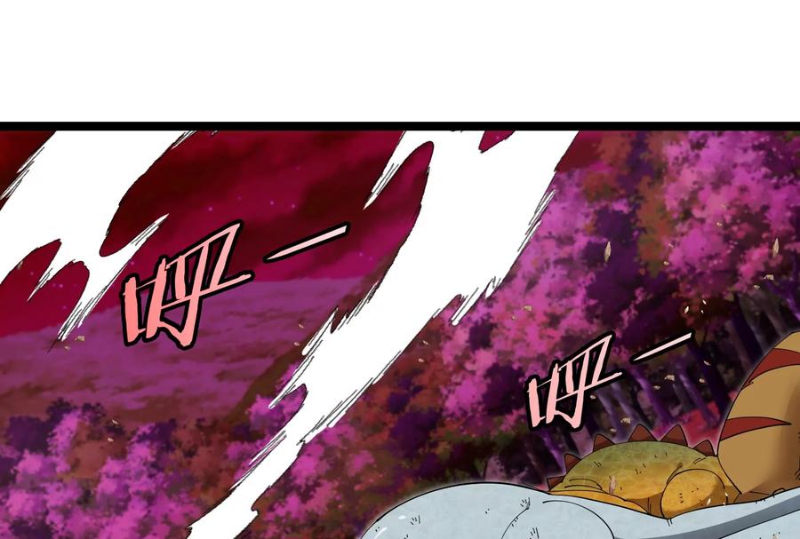 重生为怪兽什么鬼 - 第163话 欺生的秘境巨兽 - 第122张图