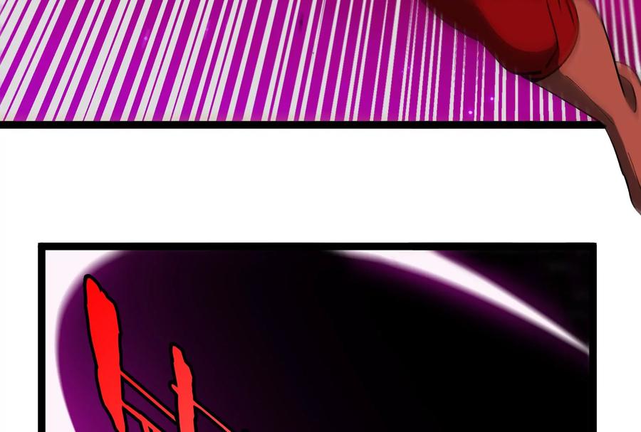 重生为怪兽什么鬼 - 第163话 欺生的秘境巨兽 - 第50张图