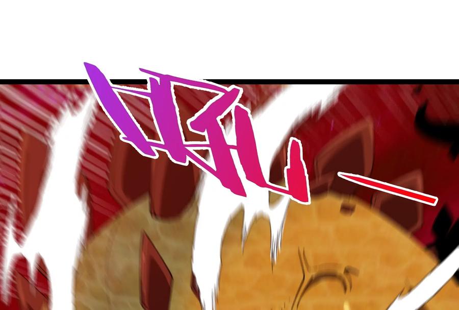 重生为怪兽什么鬼 - 第163话 欺生的秘境巨兽 - 第42张图