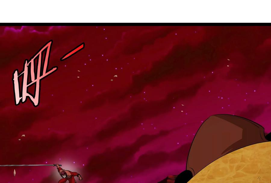 重生为怪兽什么鬼 - 第163话 欺生的秘境巨兽 - 第56张图