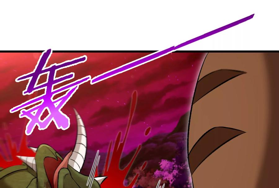 重生为怪兽什么鬼 - 第164话 发现敌人 - 第96张图