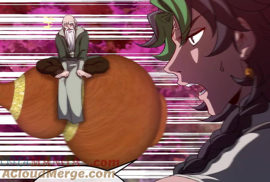 重生为怪兽什么鬼 - 第164话 发现敌人 - 第85张图