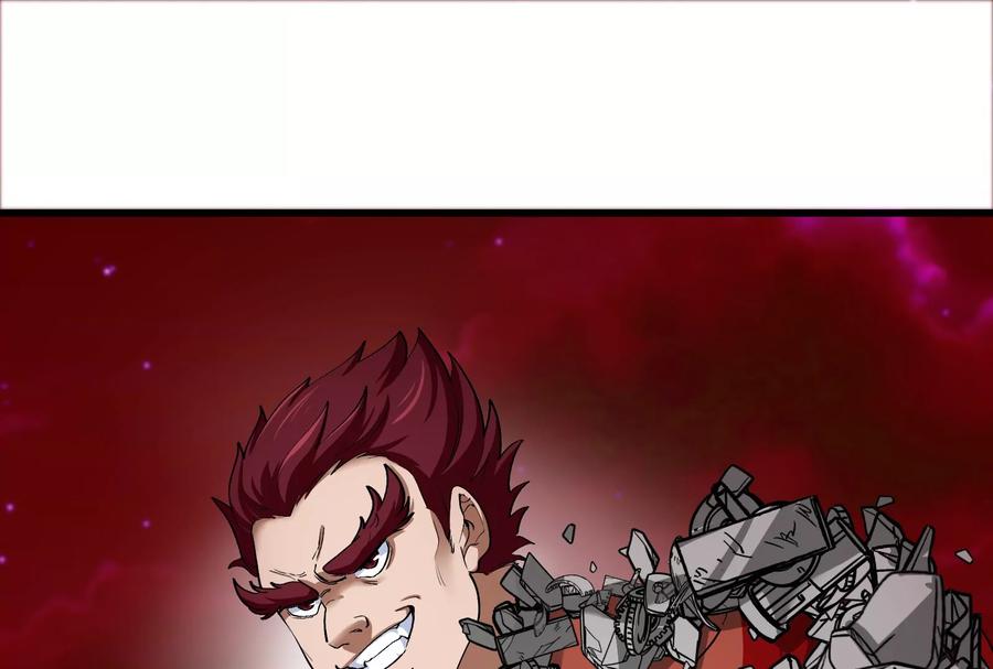 重生为怪兽什么鬼 - 第164话 发现敌人 - 第15张图