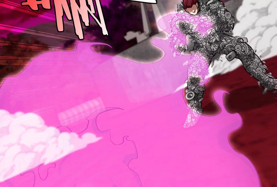 重生为怪兽什么鬼 - 第164话 发现敌人 - 第19张图