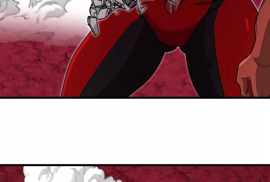 重生为怪兽什么鬼 - 第164话 发现敌人 - 第8张图