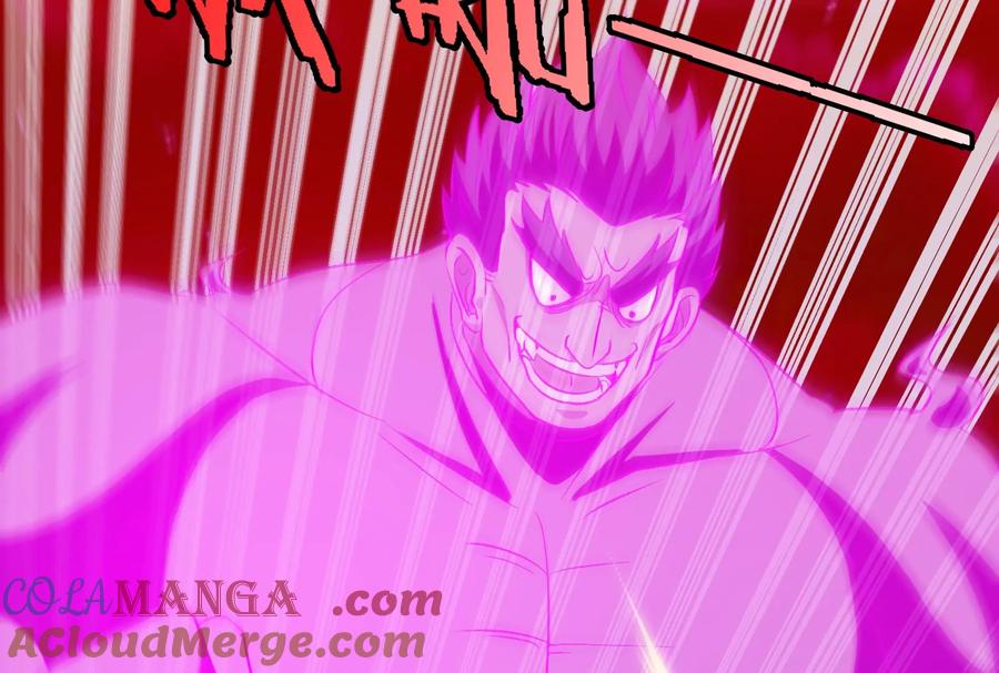 重生为怪兽什么鬼 - 第164话 发现敌人 - 第29张图