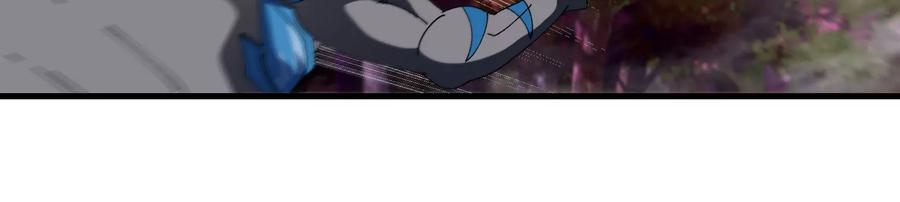 重生为怪兽什么鬼 - 第164话 发现敌人 - 第122张图