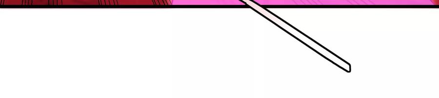 重生为怪兽什么鬼 - 第164话 发现敌人 - 第23张图