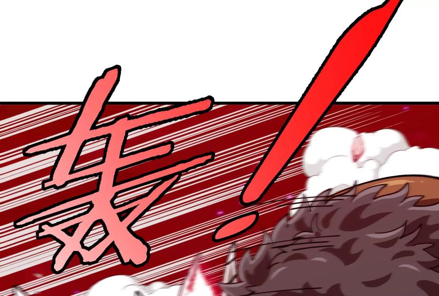 重生为怪兽什么鬼 - 第164话 发现敌人 - 第47张图