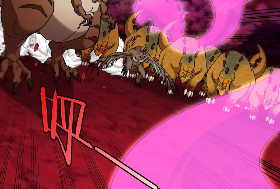 重生为怪兽什么鬼 - 第164话 发现敌人 - 第22张图