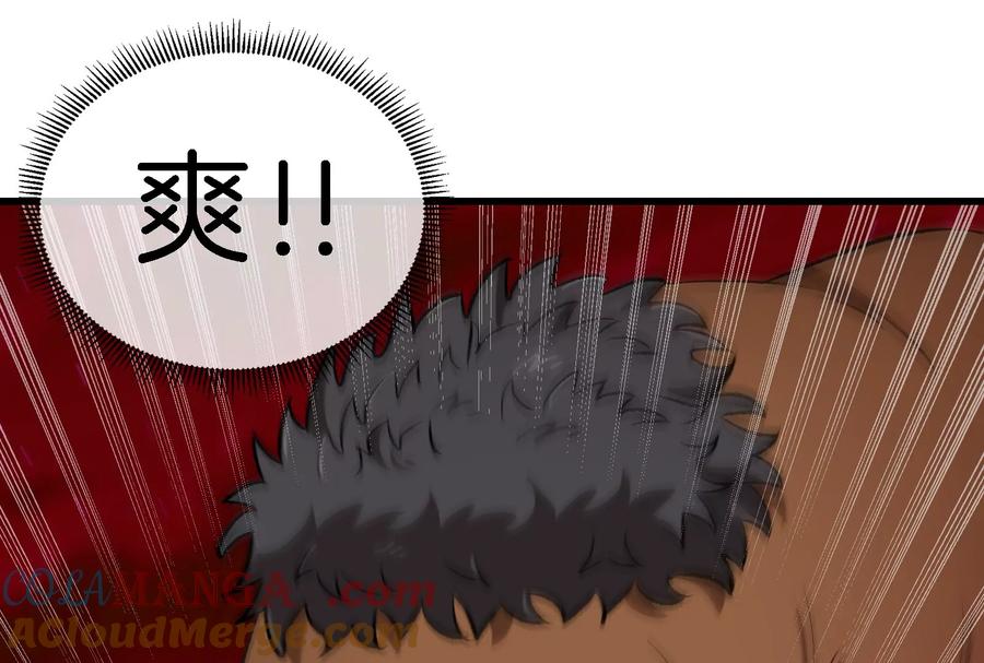 重生为怪兽什么鬼 - 第164话 发现敌人 - 第33张图