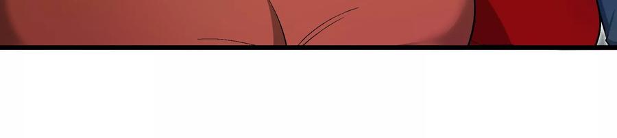 重生为怪兽什么鬼 - 第164话 发现敌人 - 第14张图