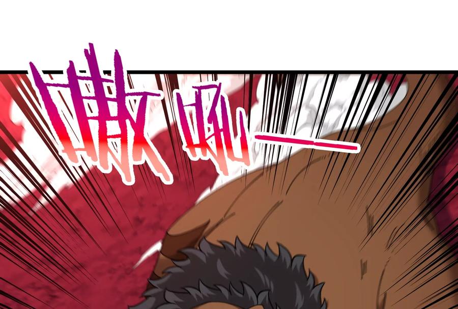 重生为怪兽什么鬼 - 第164话 发现敌人 - 第60张图